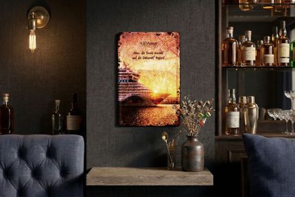 Blechschild AIDAmar Sonne & Sehnsucht